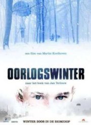 Зима в военное время (2008)