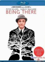Будучи там (1979)