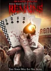 Остатки (2011)