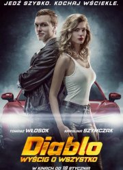 Дьябло. Предельная ярость (2019)