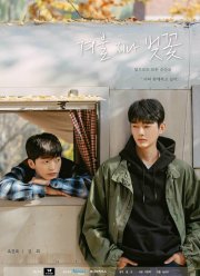 Цветение вишни после зимы (2022)