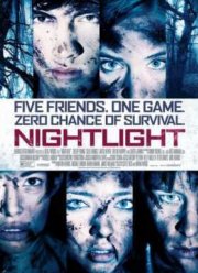 Ночной огонёк (2015)