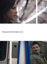 Перенос: История Любви (2020)