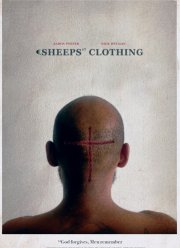 Овечья шкура (2024)