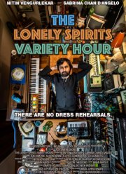 Вечернее шоу