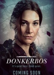 ��������� (2022)