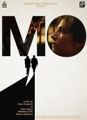 Мо (2019)