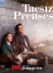 Принцесса без короны (2023)