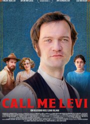 Зовите меня Леви (2025)