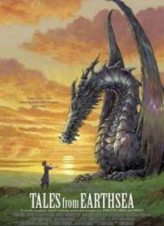 Сказания Земноморья (2006)