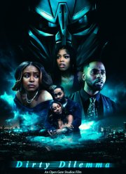 ������� ������� (2024)