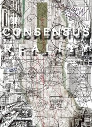 Консенсусная реальность (2018)