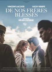 До последнего вздоха (2020)