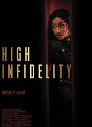 ������� ����� (2025)