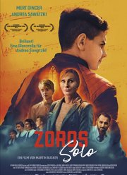 Соло Зоро (2020)