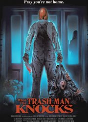 ����� �������� �������� (2023)