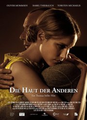 Кожа других (2016)