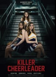 Чирлидерша-убийца (2020)