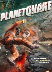 Планетарное землетрясение (2024)