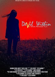 Дьявол внутри (2019)