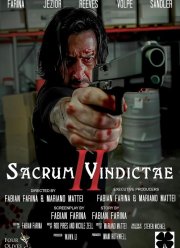 ��������� ����� 2 (2024)