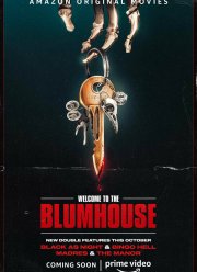 Адское бинго (2021)