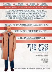 Туман войны (2003)