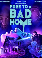 Отдам в злые руки (2023)