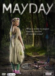 Праздник мая (2013)