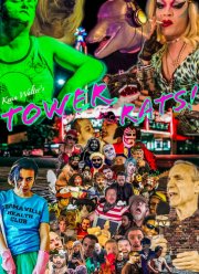 Крысы Тауэра (2020)