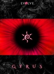 Извилина (2019)