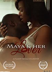 Майя и любовник (2021)