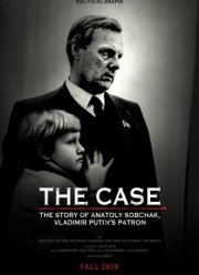 Дело Собчака (2018)