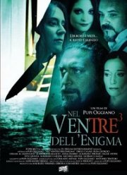 Чрево, полное загадок (2021)