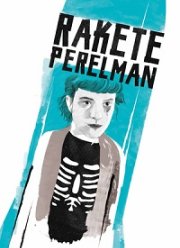 Ракета Перельмана (2017)