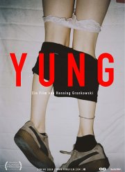 Молодые (2018)