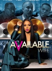 Свободная жена (2020)