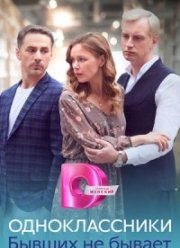 �������������. ������ �� ������ (2024)