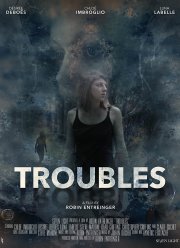 Проблемы (2020)