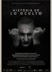 История оккультизма (2020)