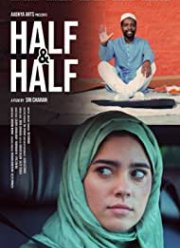 Пополам (2022)