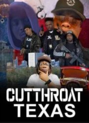 Бандитский Техас (2023)