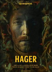 ХАГЕР (2020)