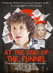 В конце туннеля (2018)