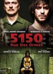 ��� �� ����� ����� (2009)