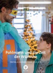 Польман и время желаний (2020)