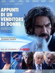 Записки сутенёра (2021)