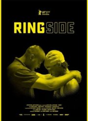 На краю ринга (2019)