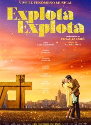 Мое сердце разрывается (2020)