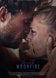 Лунный огонь (2018)